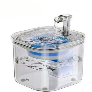 pet feeding dispener